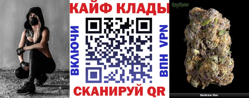 Какие есть наркотики Новосибирск ГАШ  Бошки Шишки  АМФЕТАМИН  Меф 