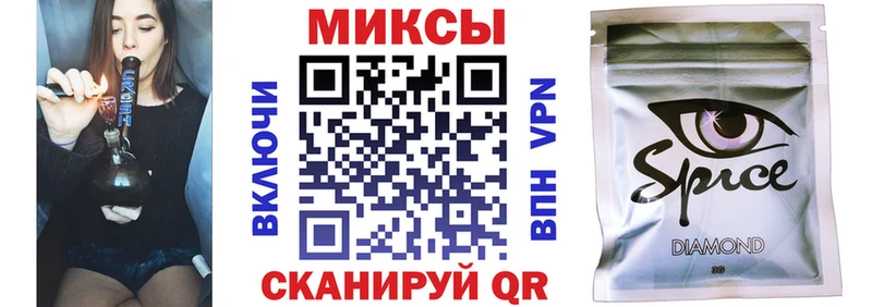 где найти наркотики  Новосибирск  Бутират GHB 