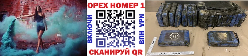 где купить наркоту Новосибирск Кокаин Боливия