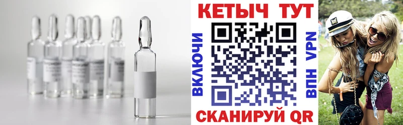 КЕТАМИН VHQ  кракен маркетплейс  Новосибирск  сколько стоит 