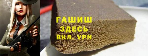 МДПВ Белоозёрский