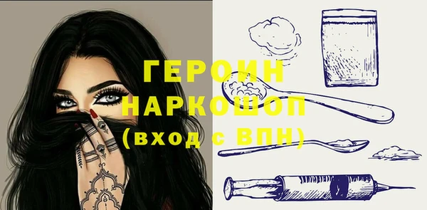 МДПВ Белоозёрский
