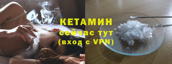 МДПВ Белоозёрский