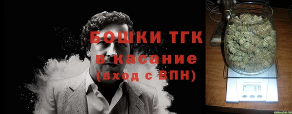 МДПВ Белоозёрский