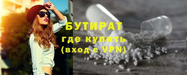 МДПВ Белоозёрский
