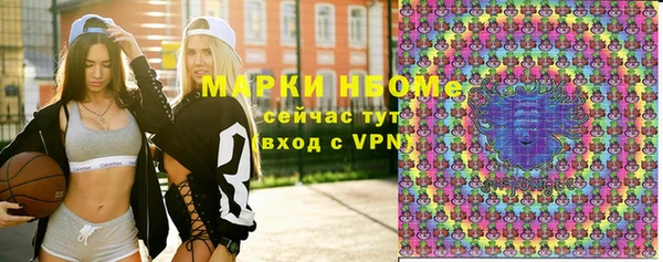 МДПВ Белоозёрский