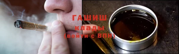 МДПВ Белоозёрский