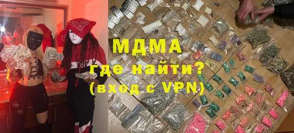 МДПВ Белоозёрский
