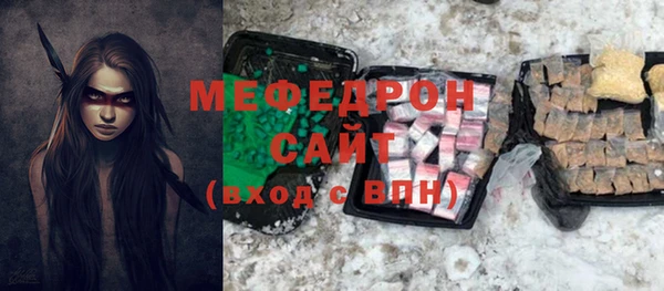 марки nbome Белокуриха