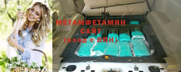 МДПВ Белоозёрский