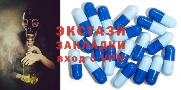 МДПВ Белоозёрский