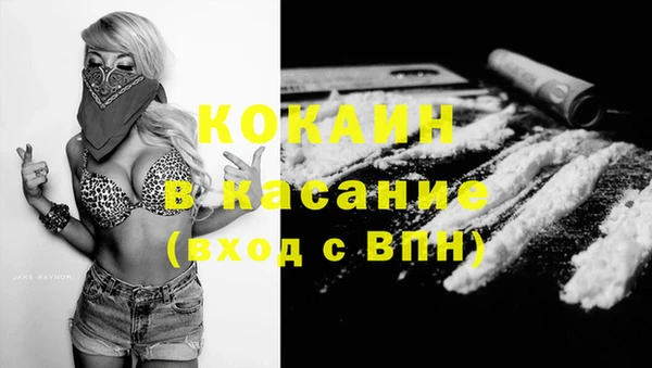 МДПВ Белоозёрский