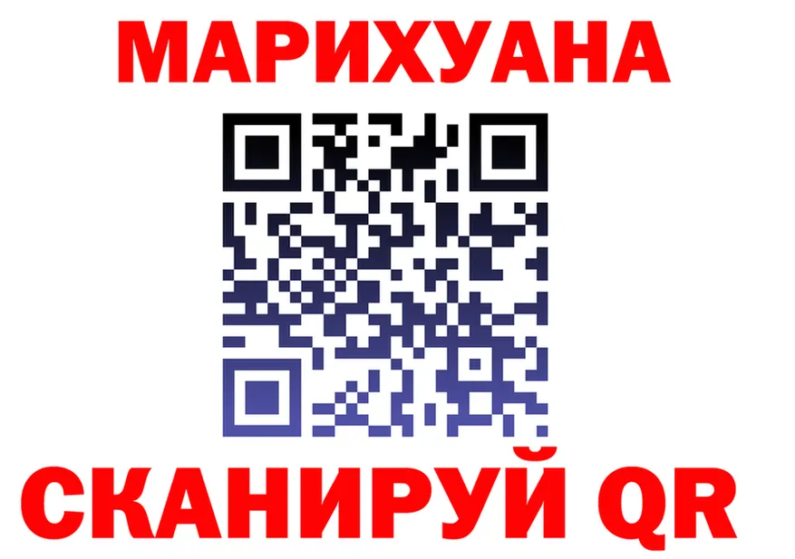 ГАШ убойный зеркало мориарти KRAKEN Новосибирск